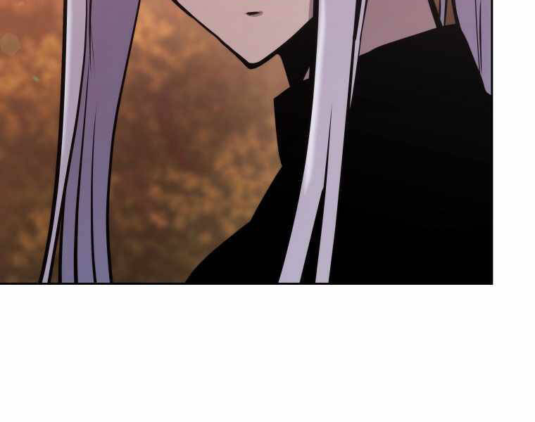 Kể Từ Bây Giờ, Tôi Là Một Người Chơi Chap 32 - Next Chap 33