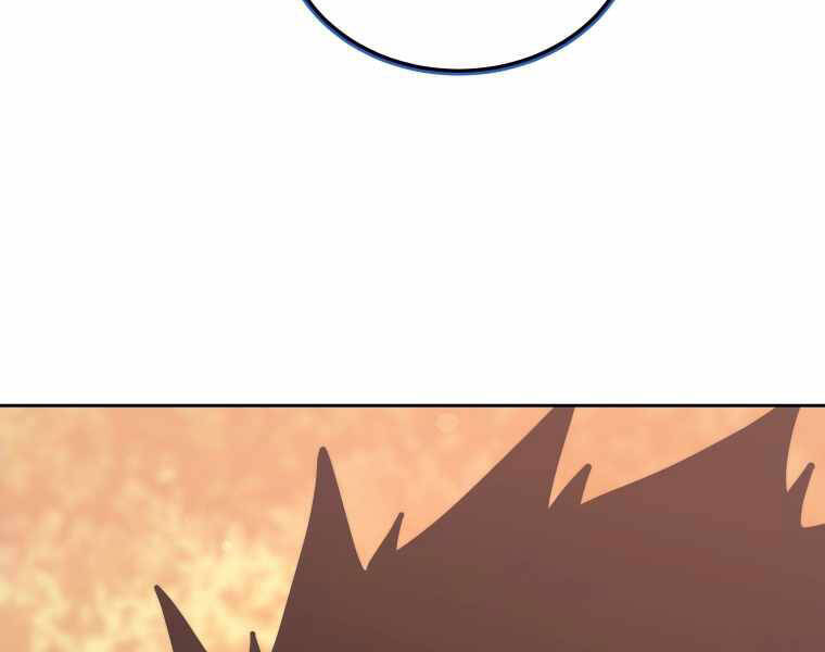 Kể Từ Bây Giờ, Tôi Là Một Người Chơi Chap 32 - Next Chap 33