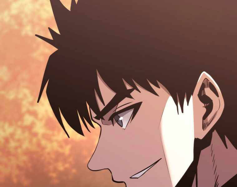 Kể Từ Bây Giờ, Tôi Là Một Người Chơi Chap 32 - Next Chap 33