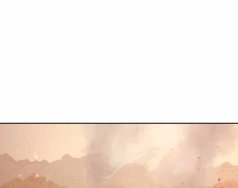 Kể Từ Bây Giờ, Tôi Là Một Người Chơi Chap 32 - Next Chap 33