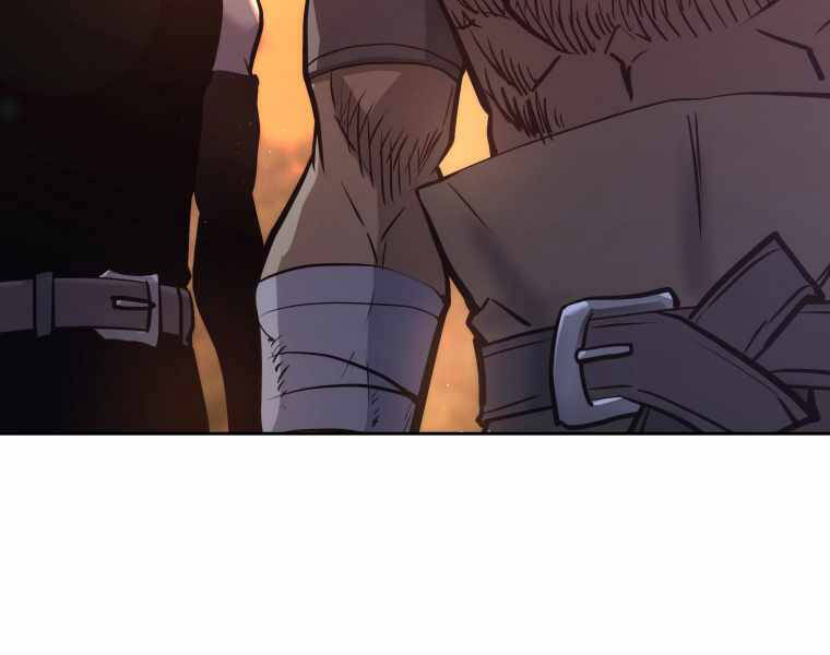 Kể Từ Bây Giờ, Tôi Là Một Người Chơi Chap 32 - Next Chap 33