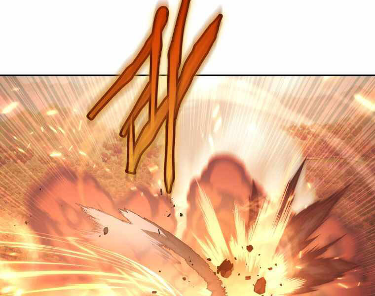 Kể Từ Bây Giờ, Tôi Là Một Người Chơi Chap 32 - Next Chap 33