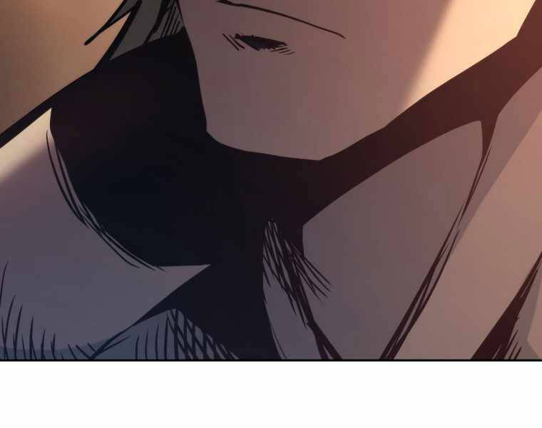 Kể Từ Bây Giờ, Tôi Là Một Người Chơi Chap 32 - Next Chap 33