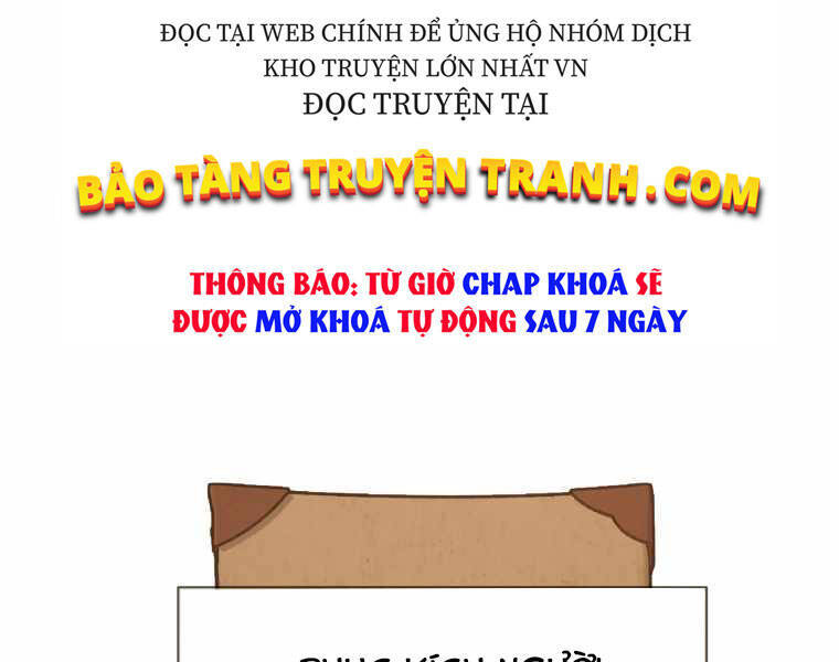 Kể Từ Bây Giờ, Tôi Là Một Người Chơi Chap 32 - Next Chap 33