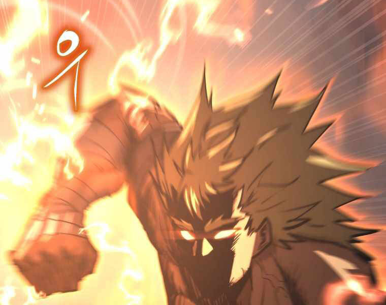 Kể Từ Bây Giờ, Tôi Là Một Người Chơi Chap 32 - Next Chap 33