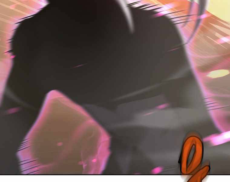 Kể Từ Bây Giờ, Tôi Là Một Người Chơi Chap 32 - Next Chap 33