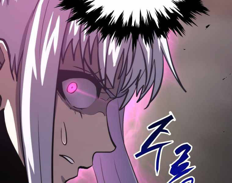 Kể Từ Bây Giờ, Tôi Là Một Người Chơi Chap 32 - Next Chap 33