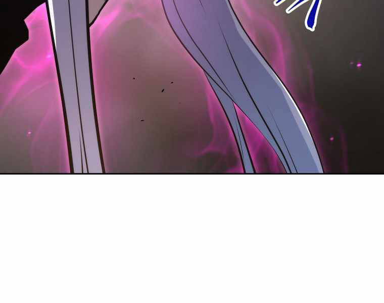 Kể Từ Bây Giờ, Tôi Là Một Người Chơi Chap 32 - Next Chap 33