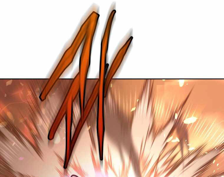 Kể Từ Bây Giờ, Tôi Là Một Người Chơi Chap 32 - Next Chap 33