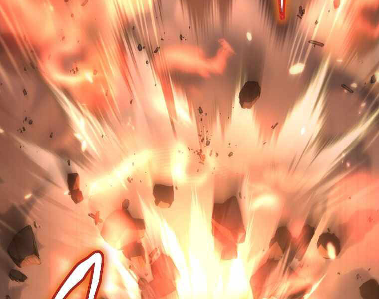 Kể Từ Bây Giờ, Tôi Là Một Người Chơi Chap 32 - Next Chap 33