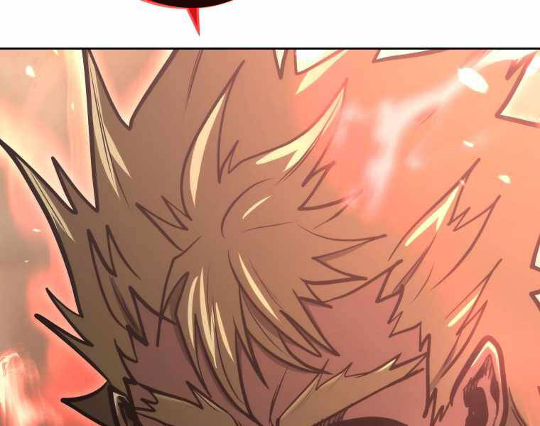 Kể Từ Bây Giờ, Tôi Là Một Người Chơi Chap 32 - Next Chap 33