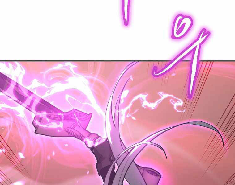 Kể Từ Bây Giờ, Tôi Là Một Người Chơi Chap 32 - Next Chap 33