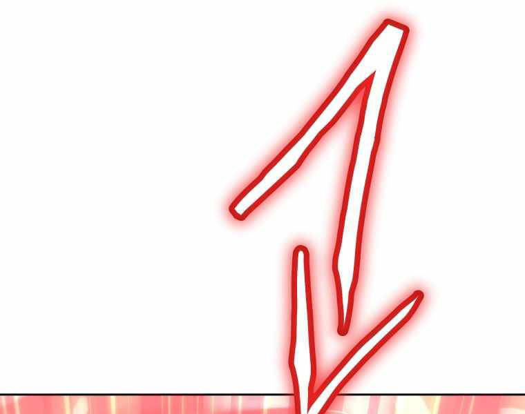 Kể Từ Bây Giờ, Tôi Là Một Người Chơi Chap 32 - Next Chap 33