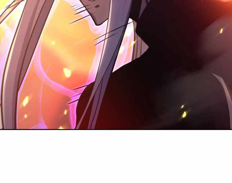 Kể Từ Bây Giờ, Tôi Là Một Người Chơi Chap 32 - Next Chap 33