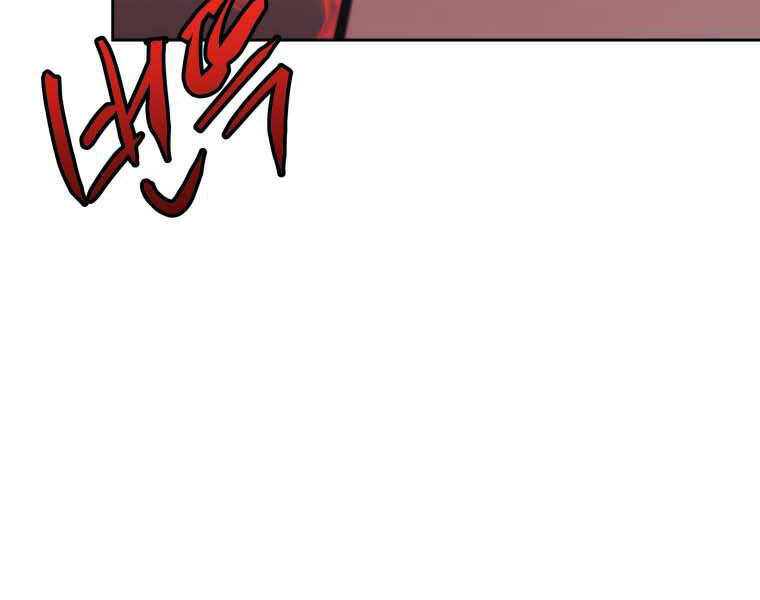 Kể Từ Bây Giờ, Tôi Là Một Người Chơi Chap 35 - Next Chap 36