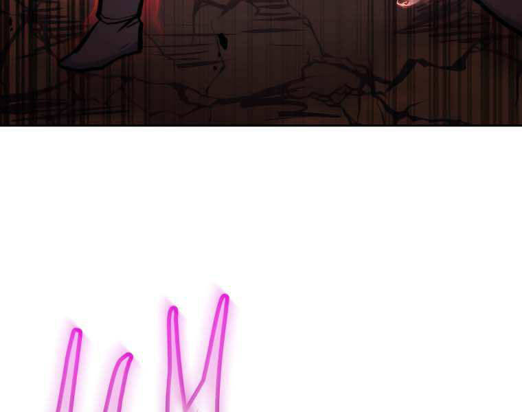 Kể Từ Bây Giờ, Tôi Là Một Người Chơi Chap 35 - Next Chap 36