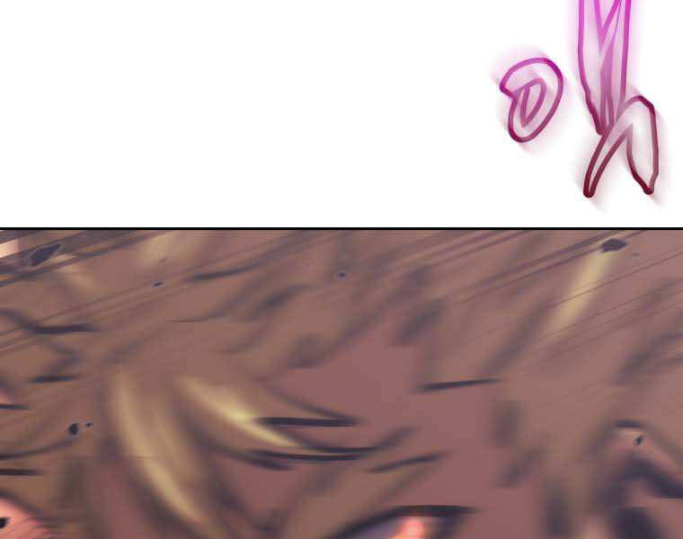 Kể Từ Bây Giờ, Tôi Là Một Người Chơi Chap 35 - Next Chap 36