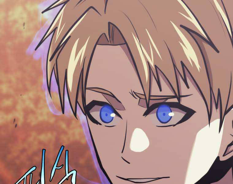 Kể Từ Bây Giờ, Tôi Là Một Người Chơi Chap 35 - Next Chap 36