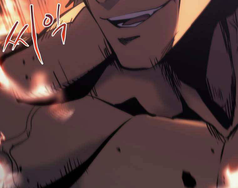 Kể Từ Bây Giờ, Tôi Là Một Người Chơi Chap 35 - Next Chap 36