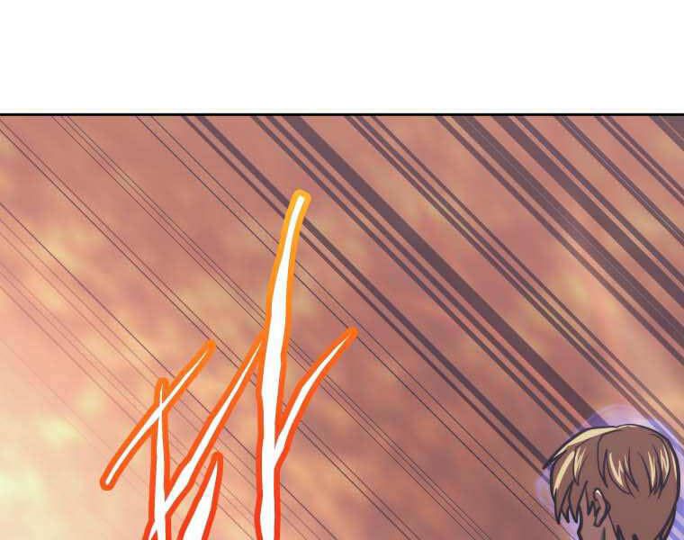 Kể Từ Bây Giờ, Tôi Là Một Người Chơi Chap 35 - Next Chap 36