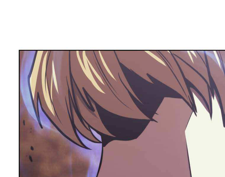 Kể Từ Bây Giờ, Tôi Là Một Người Chơi Chap 35 - Next Chap 36