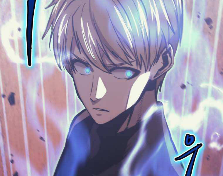 Kể Từ Bây Giờ, Tôi Là Một Người Chơi Chap 35 - Next Chap 36