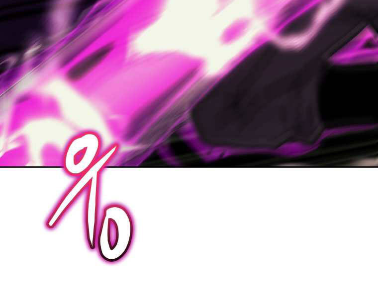 Kể Từ Bây Giờ, Tôi Là Một Người Chơi Chap 35 - Next Chap 36