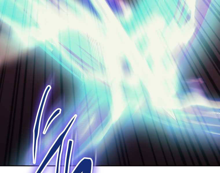 Kể Từ Bây Giờ, Tôi Là Một Người Chơi Chap 35 - Next Chap 36