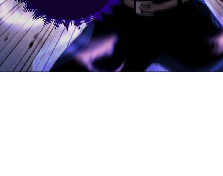 Kể Từ Bây Giờ, Tôi Là Một Người Chơi Chap 35 - Next Chap 36