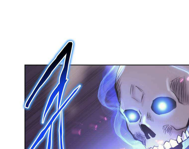 Kể Từ Bây Giờ, Tôi Là Một Người Chơi Chap 35 - Next Chap 36