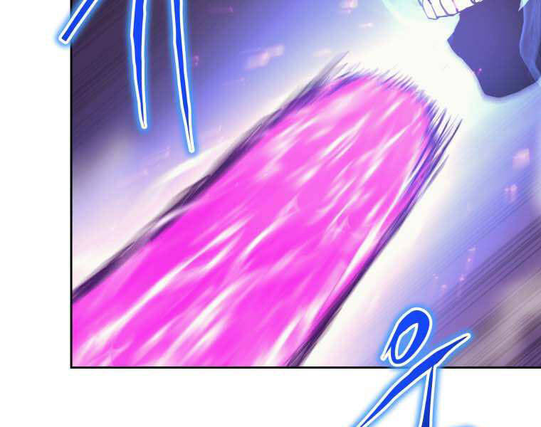 Kể Từ Bây Giờ, Tôi Là Một Người Chơi Chap 35 - Next Chap 36