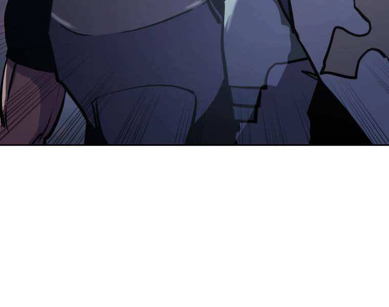 Kể Từ Bây Giờ, Tôi Là Một Người Chơi Chap 35 - Next Chap 36