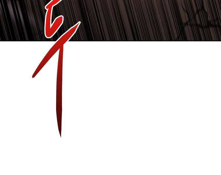 Kể Từ Bây Giờ, Tôi Là Một Người Chơi Chap 35 - Next Chap 36