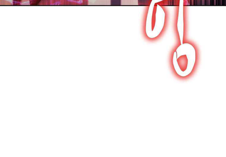 Kể Từ Bây Giờ, Tôi Là Một Người Chơi Chap 35 - Next Chap 36