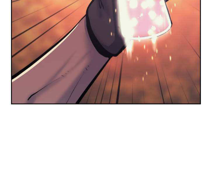 Kể Từ Bây Giờ, Tôi Là Một Người Chơi Chap 35 - Next Chap 36