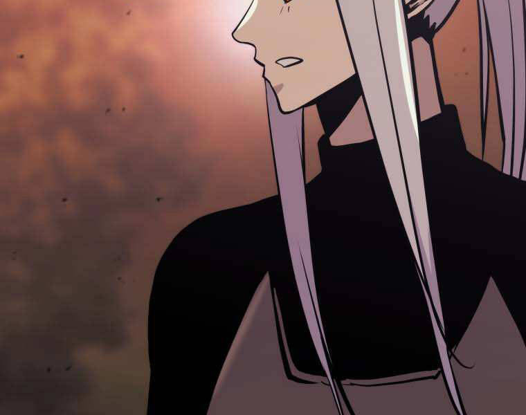 Kể Từ Bây Giờ, Tôi Là Một Người Chơi Chap 35 - Next Chap 36