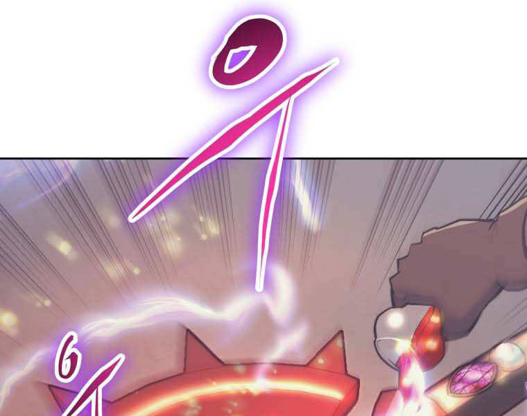 Kể Từ Bây Giờ, Tôi Là Một Người Chơi Chap 35 - Next Chap 36