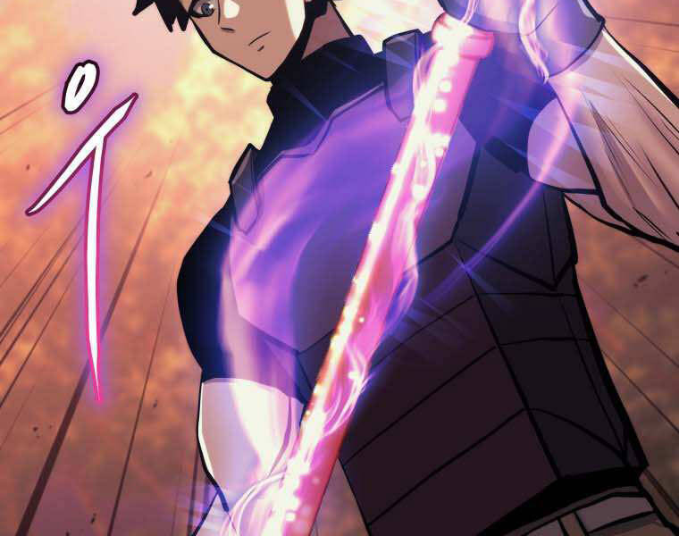 Kể Từ Bây Giờ, Tôi Là Một Người Chơi Chap 35 - Next Chap 36