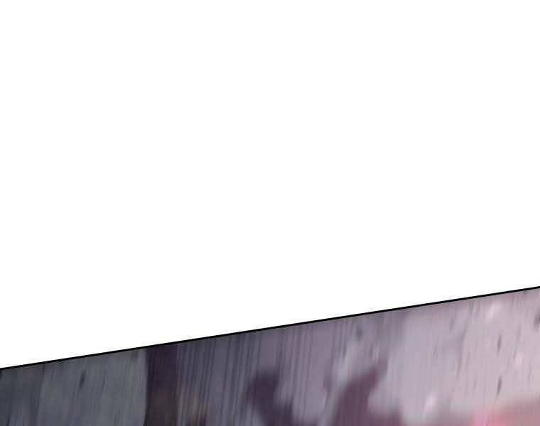 Kể Từ Bây Giờ, Tôi Là Một Người Chơi Chap 35 - Next Chap 36