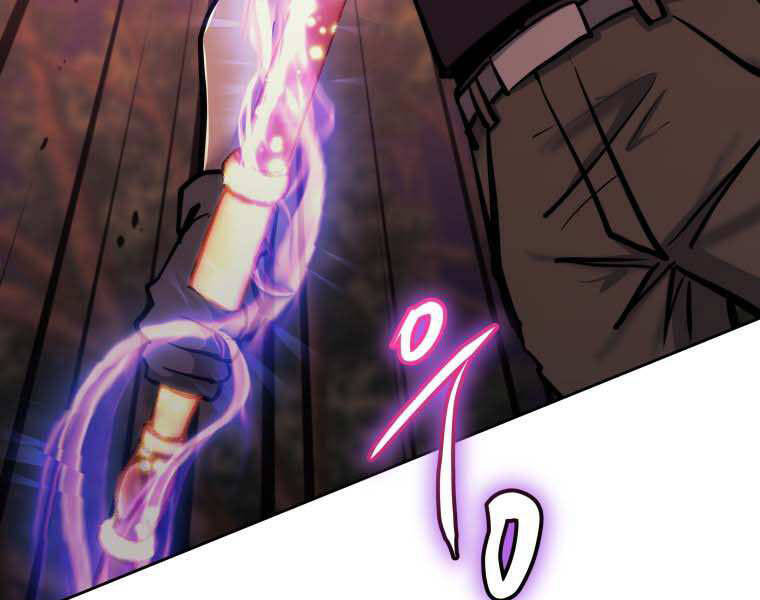 Kể Từ Bây Giờ, Tôi Là Một Người Chơi Chap 35 - Next Chap 36