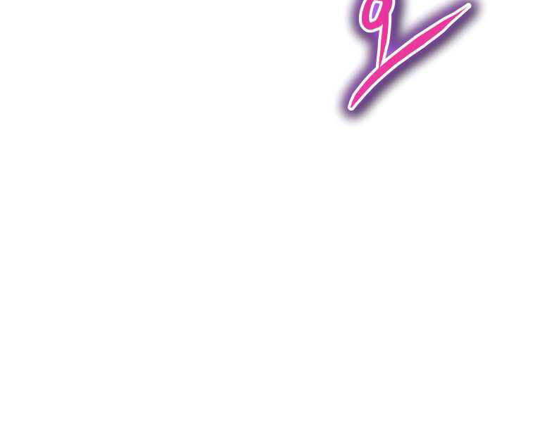 Kể Từ Bây Giờ, Tôi Là Một Người Chơi Chap 35 - Next Chap 36