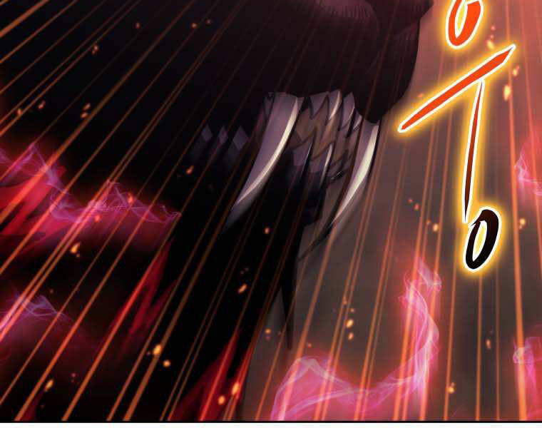 Kể Từ Bây Giờ, Tôi Là Một Người Chơi Chap 35 - Next Chap 36