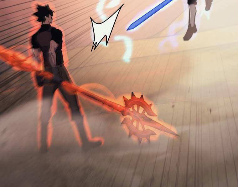 Kể Từ Bây Giờ, Tôi Là Một Người Chơi Chap 37 - Next Chap 38