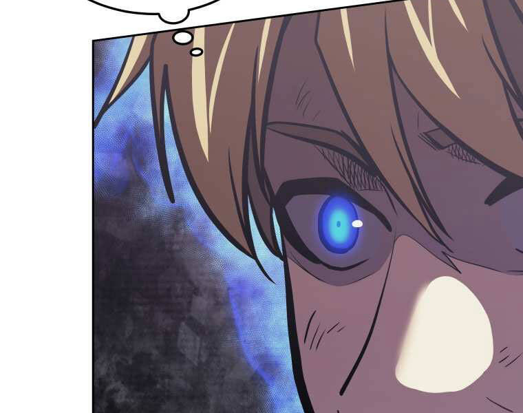 Kể Từ Bây Giờ, Tôi Là Một Người Chơi Chap 37 - Next Chap 38