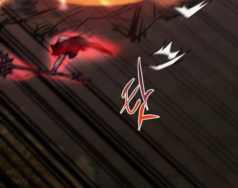 Kể Từ Bây Giờ, Tôi Là Một Người Chơi Chap 37 - Next Chap 38