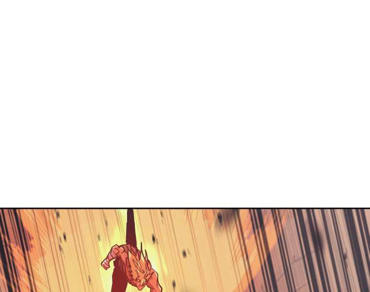 Kể Từ Bây Giờ, Tôi Là Một Người Chơi Chap 37 - Next Chap 38