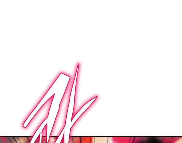 Kể Từ Bây Giờ, Tôi Là Một Người Chơi Chap 37 - Next Chap 38