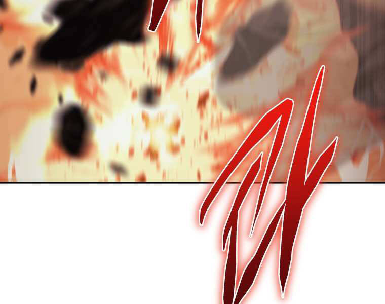 Kể Từ Bây Giờ, Tôi Là Một Người Chơi Chap 37 - Next Chap 38