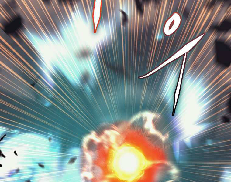 Kể Từ Bây Giờ, Tôi Là Một Người Chơi Chap 37 - Next Chap 38