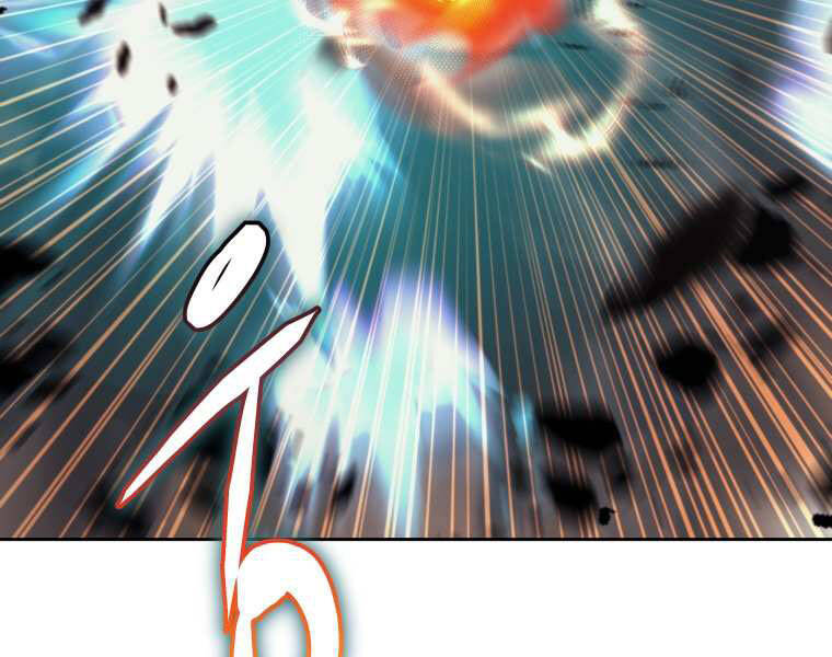 Kể Từ Bây Giờ, Tôi Là Một Người Chơi Chap 37 - Next Chap 38